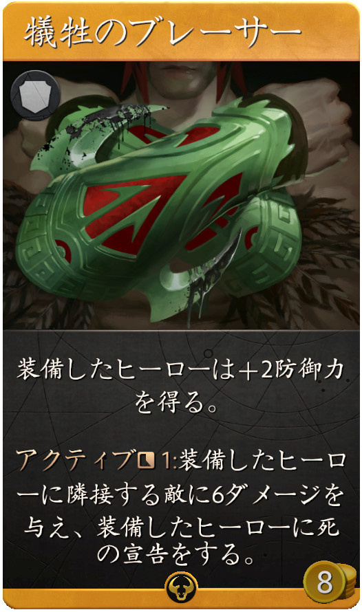 10222_large_japanese_9a507aeb73ad10d367081d5847fae52ee101644d.png
