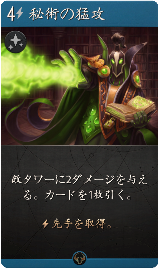 10374_large_japanese_af7444b1e8d607e9b8989a25f31b647ce0723e00.png