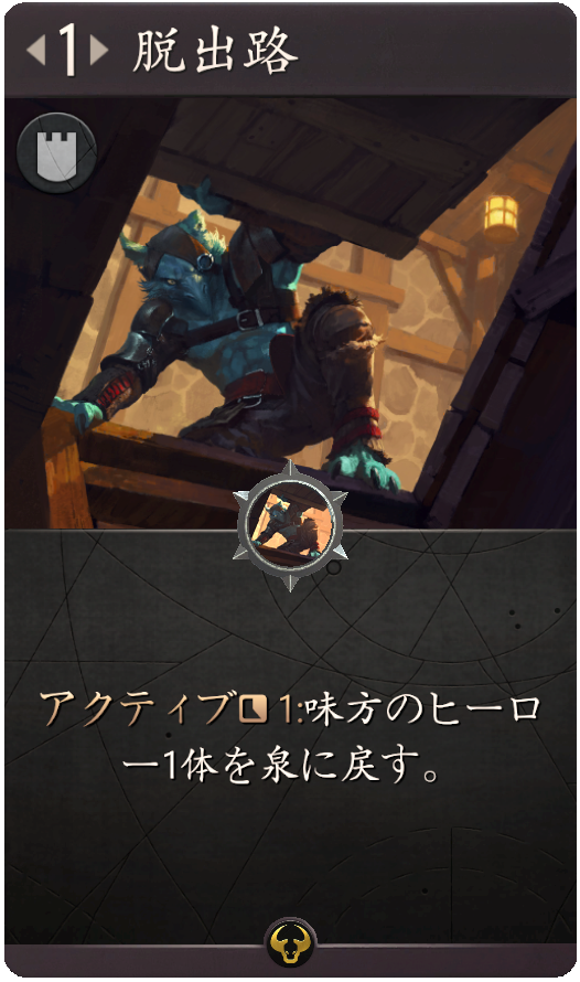 10176_large_japanese_a74de1a0dd28fde8b8cb9c261a7803c750e0455e.png