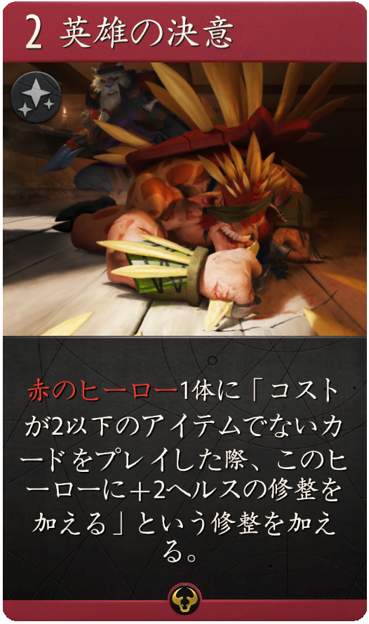 10327_large_japanese_69644fc9d757687d140ffb8f399e414d9b46b064.png