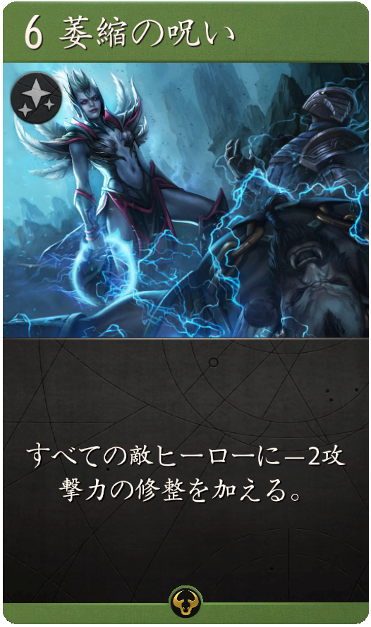 10317_large_japanese_0545aa76c8ba972a1119cb7f73c769e4ad769a63.png