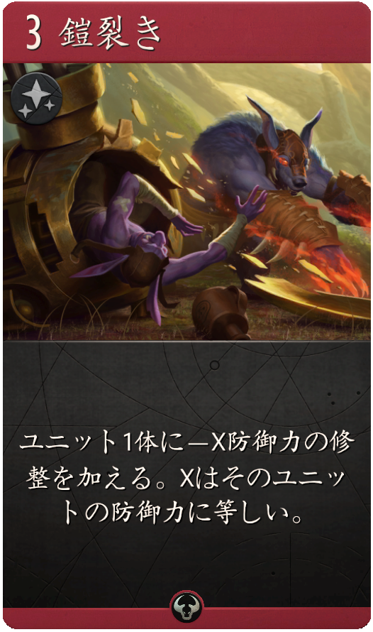 10367_large_japanese_b1a912ed6f30b0394e1b8e121bfa68861006010b.png
