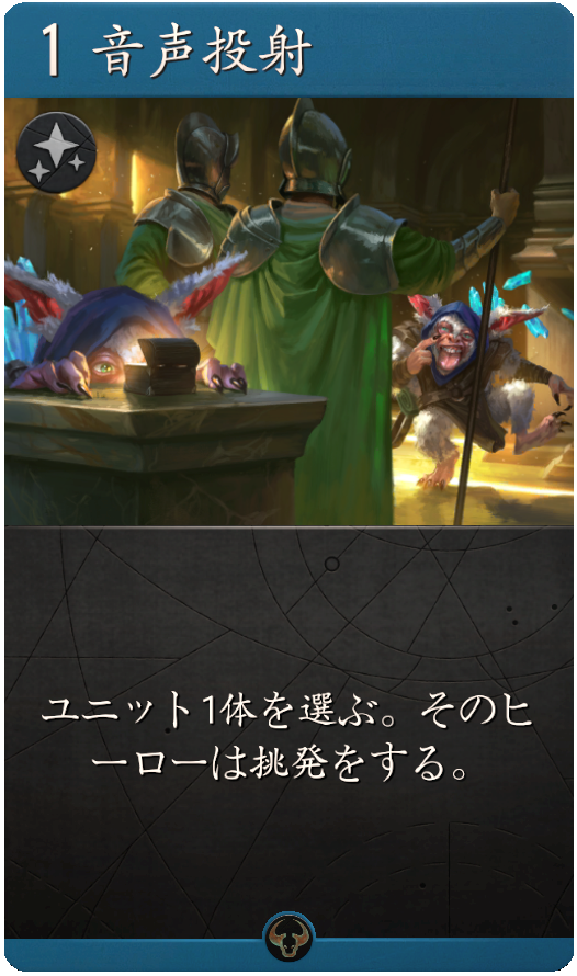 10418_large_japanese_c35a370e99a9d3dddaeaf07abc1b7acfd06c1cfc.png