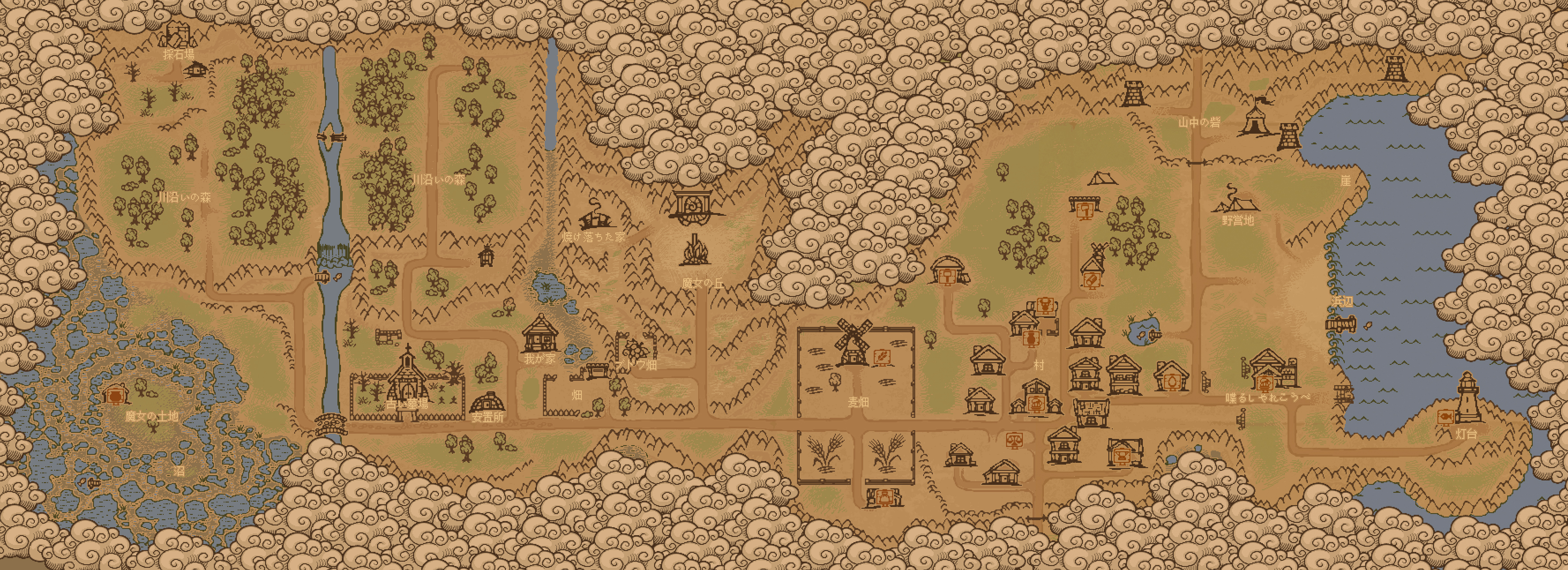 Graveyard Keeper マップ