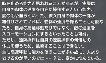 ラージュリアレリック.jpg