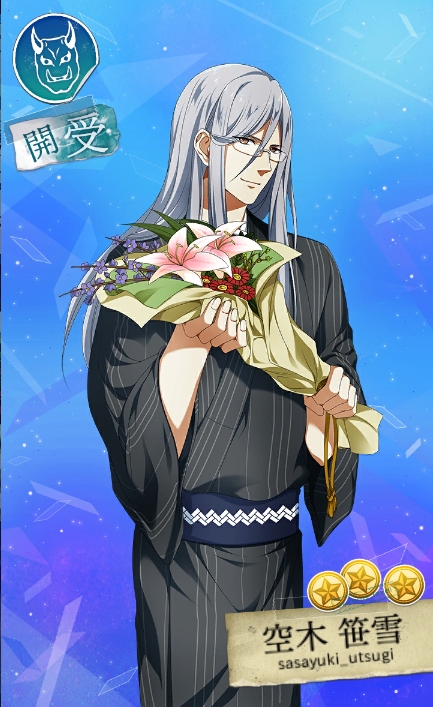 着付けの仕方.jpg