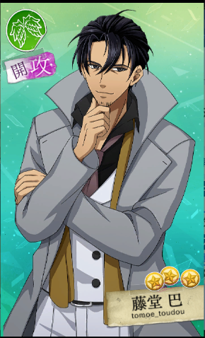 おも.PNG