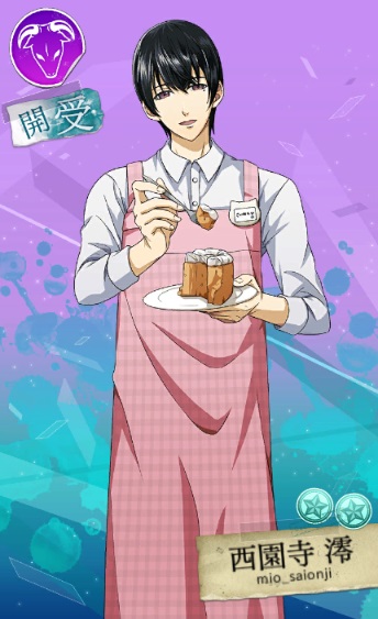 弟のために…開受.jpg 弟のために…開受.jpg