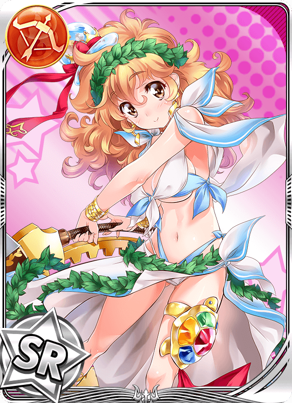 アルキメデス
