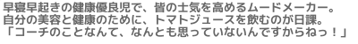エリザベート・バートリprof.png