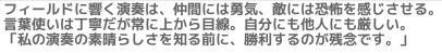 バッハprof.png