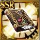 クッキングマジック1.jpg